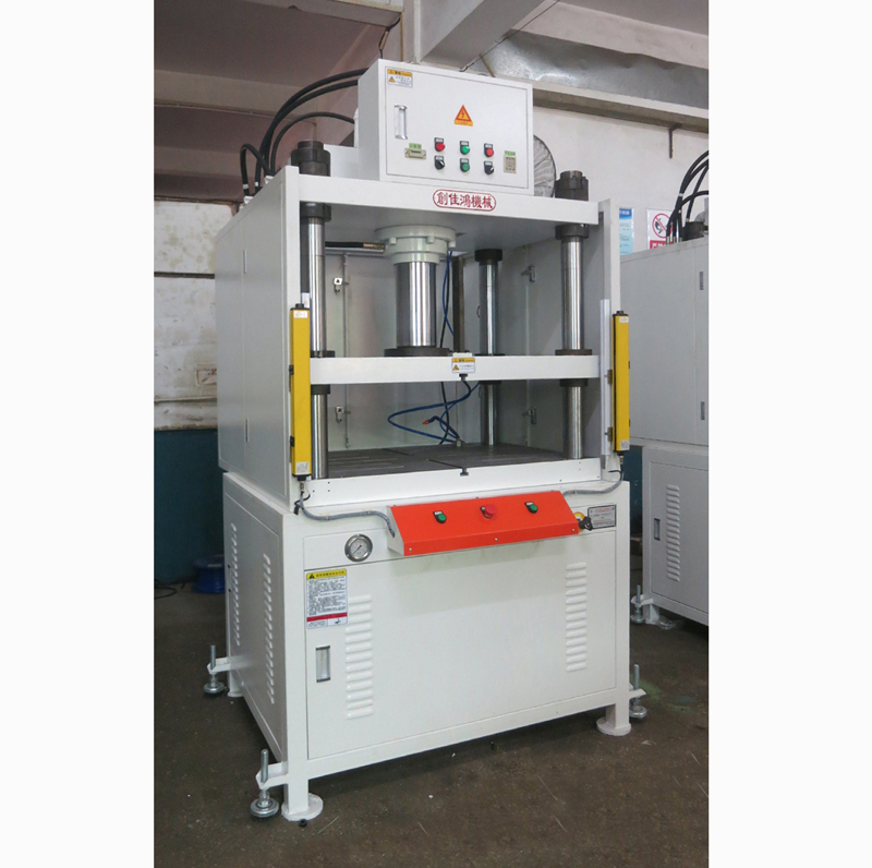 四柱快速油壓壓床