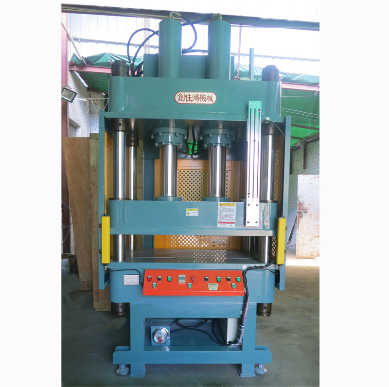 四柱三板冷壓機(jī)